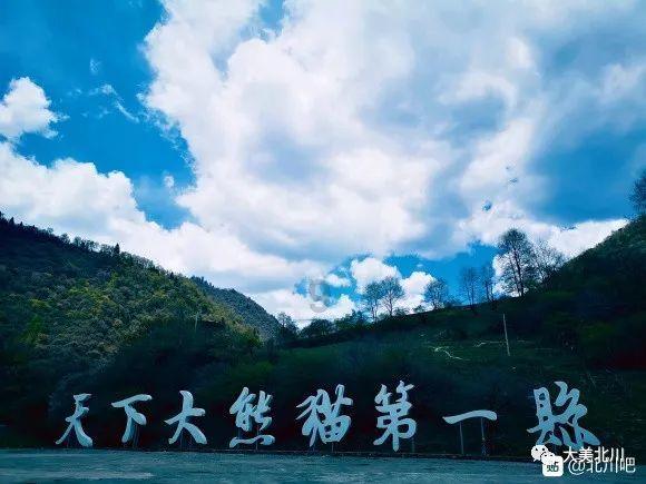 地狱边境