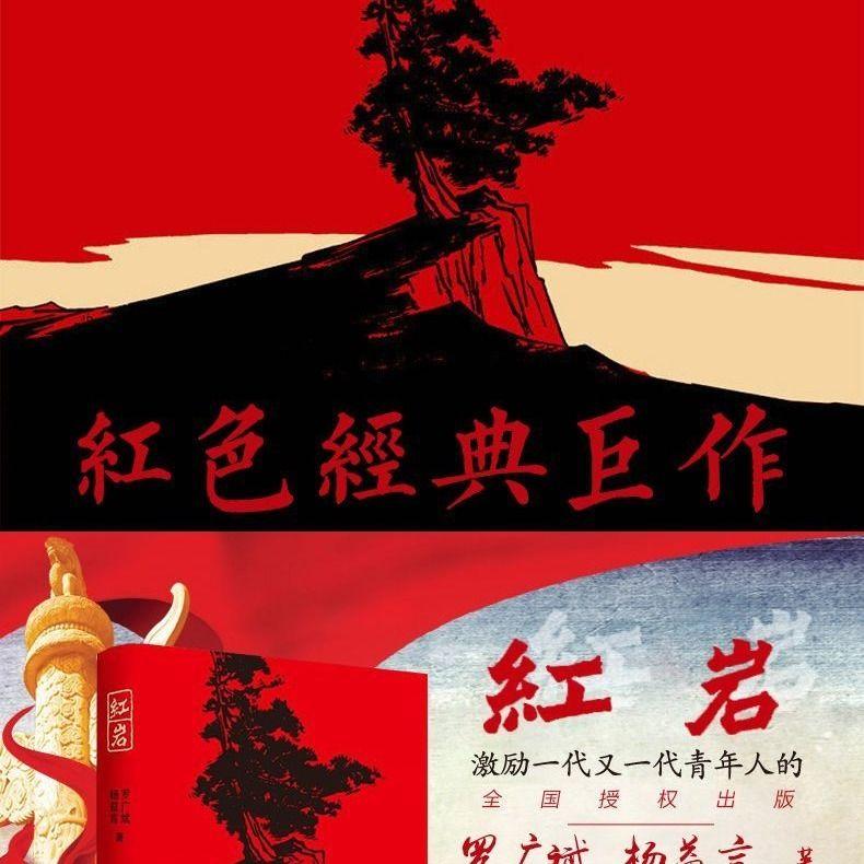 如果自己再婚会怎么对待对方的孩子？游戏画面